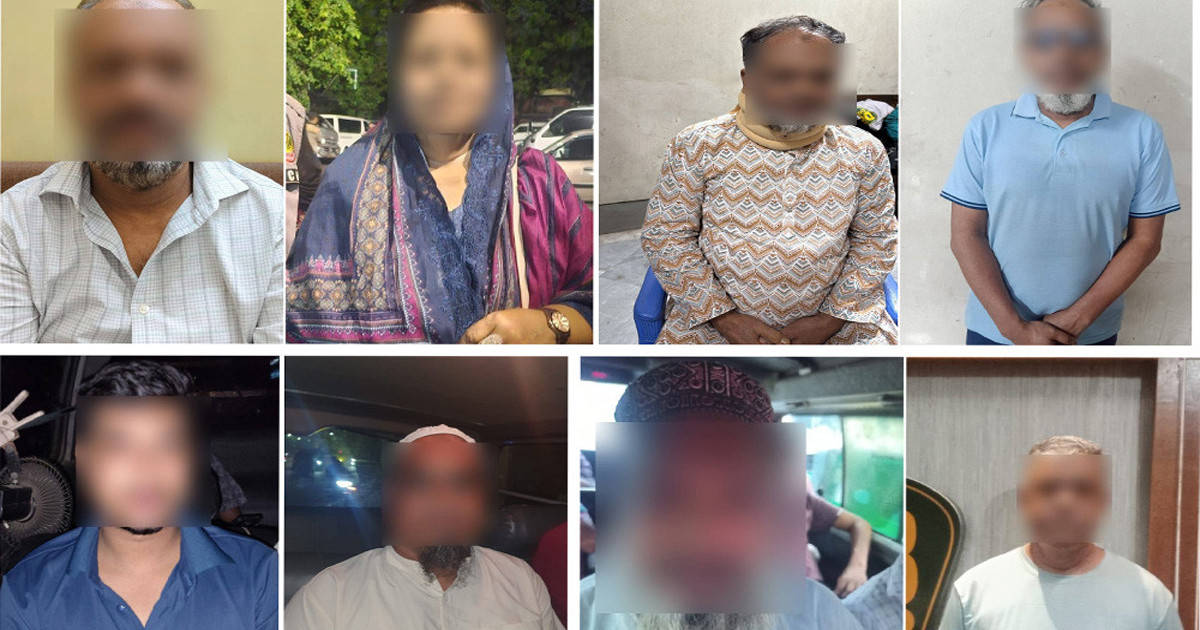 রাজধানীতে কার্যক্রম নিষিদ্ধ আ. লীগের ৮ জন গ্রেপ্তার