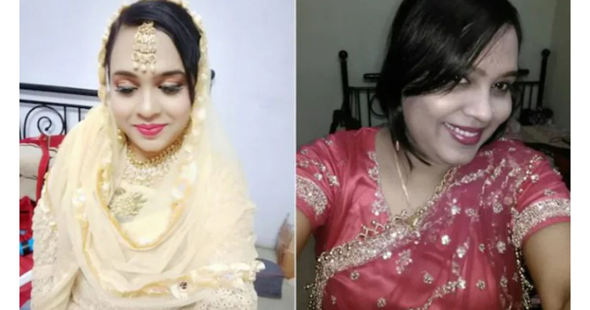 একে একে ৮ বিয়ে, নবম বিয়ের চেষ্টায় ধরা নারী