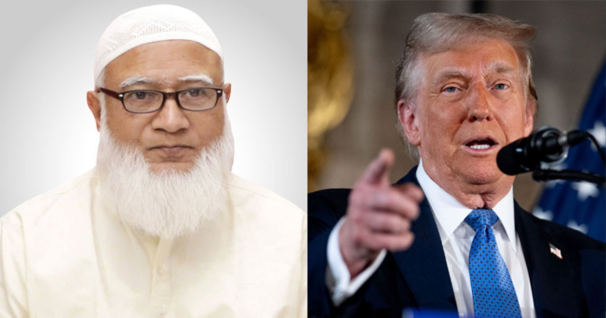 ডোনাল্ড ট্রাম্পকে ধন্যবাদ জানিয়ে জামায়াত আমিরের বার্তা