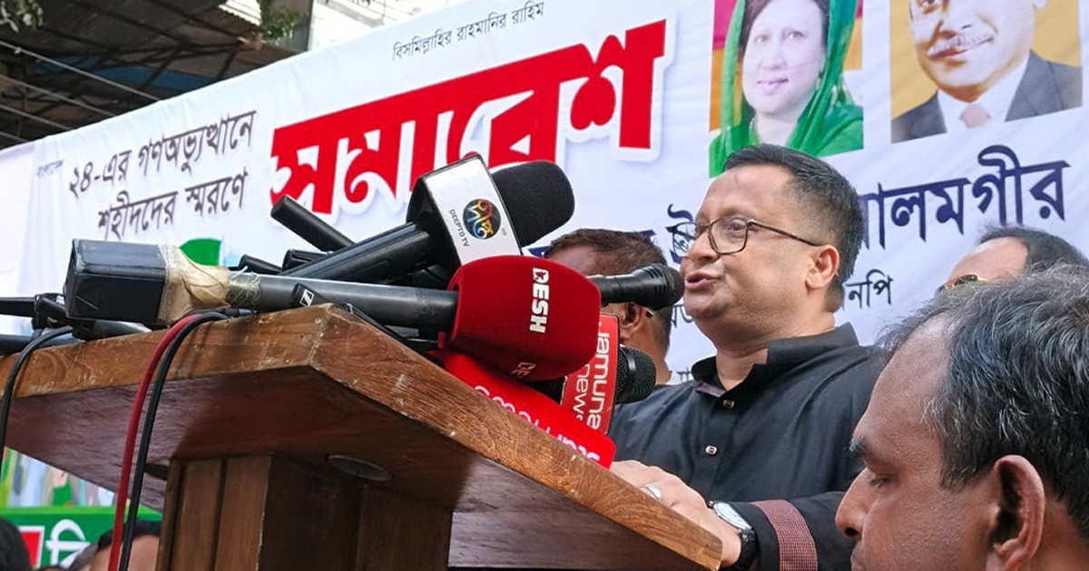 ‘নন্দিত হতে চাইলে গণতন্ত্রের পথে আসুন, ছলনা করলে কারাগার’