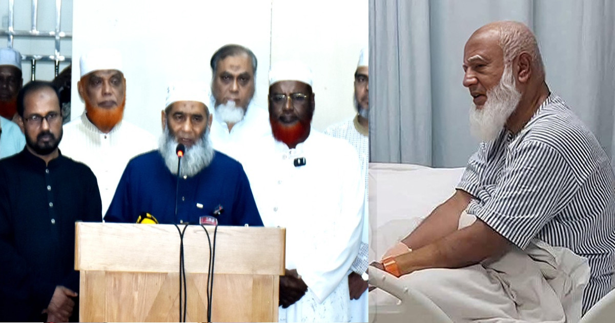 জামায়াত আমিরের সুস্থতার জন্য দোয়ার আহ্বান