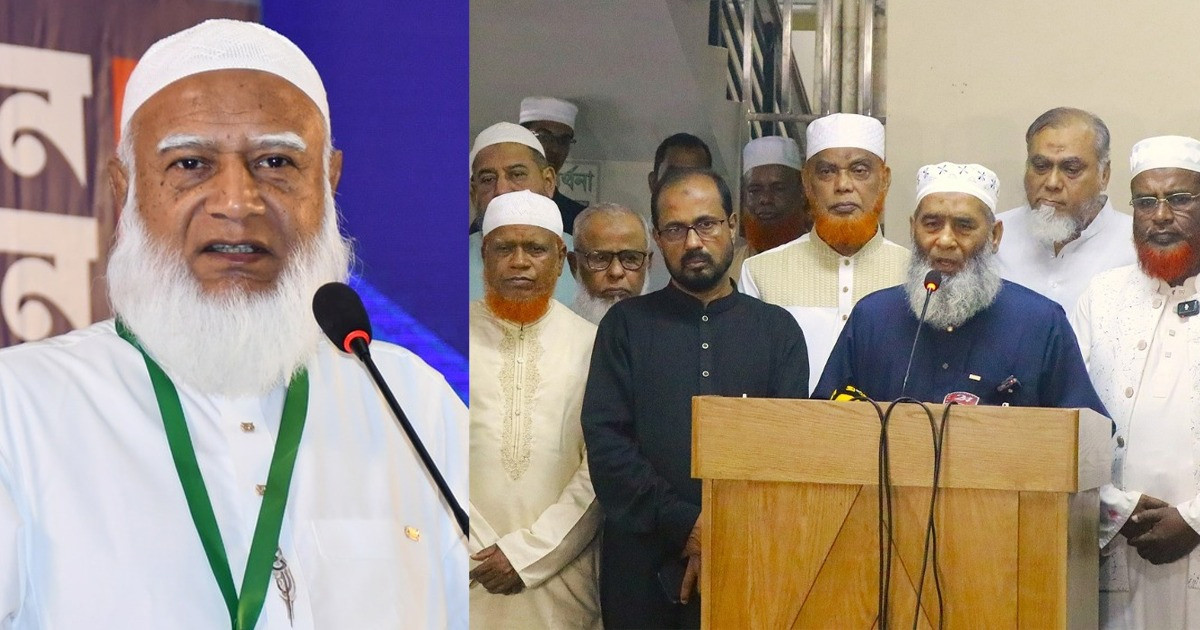 জামায়াত আমিরের সুস্থতার জন্য দোয়ার আহ্বান