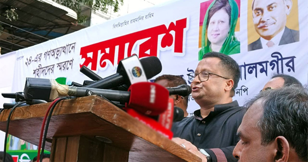 ‘নির্বাচন নিয়ে ছলনা করলে কারাগারে যেতে হবে’