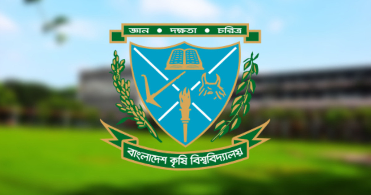 ট্রেনে কাটা পড়ে বাকৃবির ২২ ভেড়ার মৃত্যু
