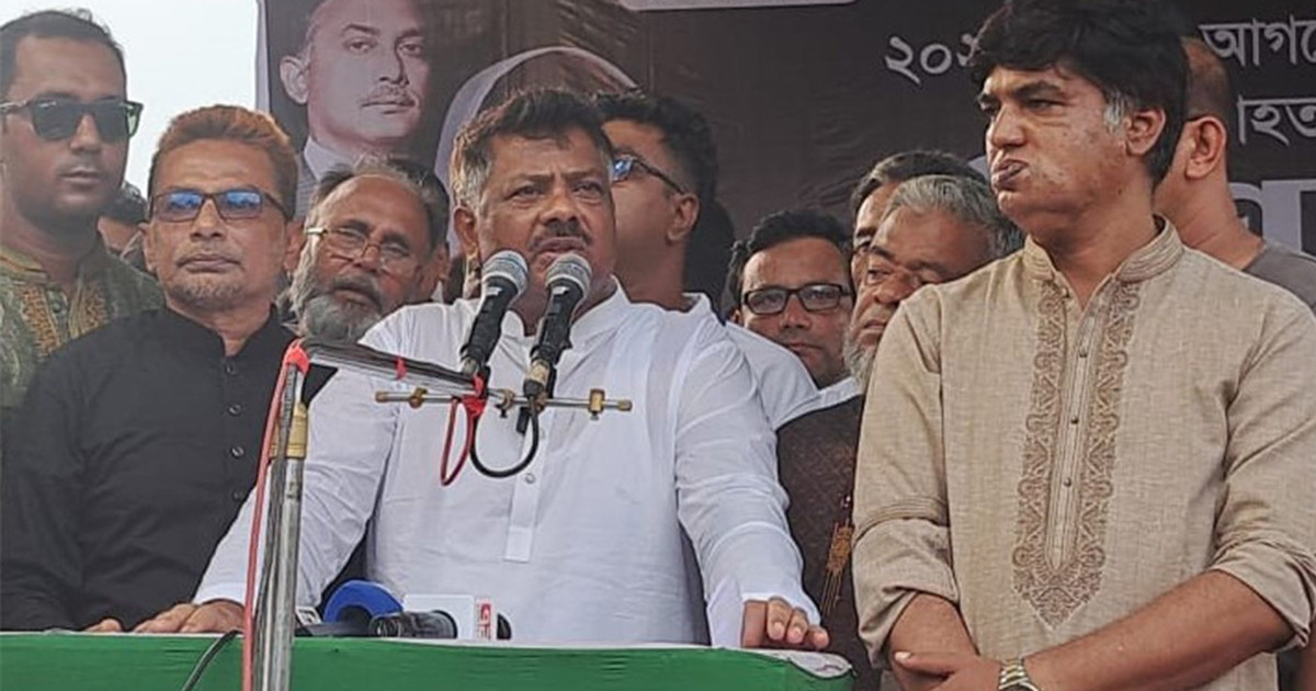 ‘দেশের মাটিতে আওয়ামী লীগকে আর আশ্রয় দেওয়া যাবে না’