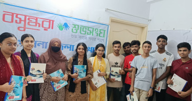 খুলনায় শুভসংঘ আয়োজনে বিজ্ঞানবিষয়ক কর্মশালা অনুষ্ঠিত