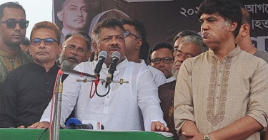 ‘দেশের মাটিতে আওয়ামী লীগকে আর আশ্রয় দেওয়া যাবে না’