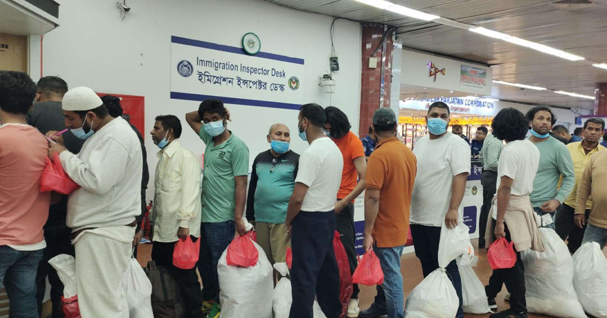 যুক্তরাষ্ট্র থেকে ফেরত এলেন ৩৯ বাংলাদেশি