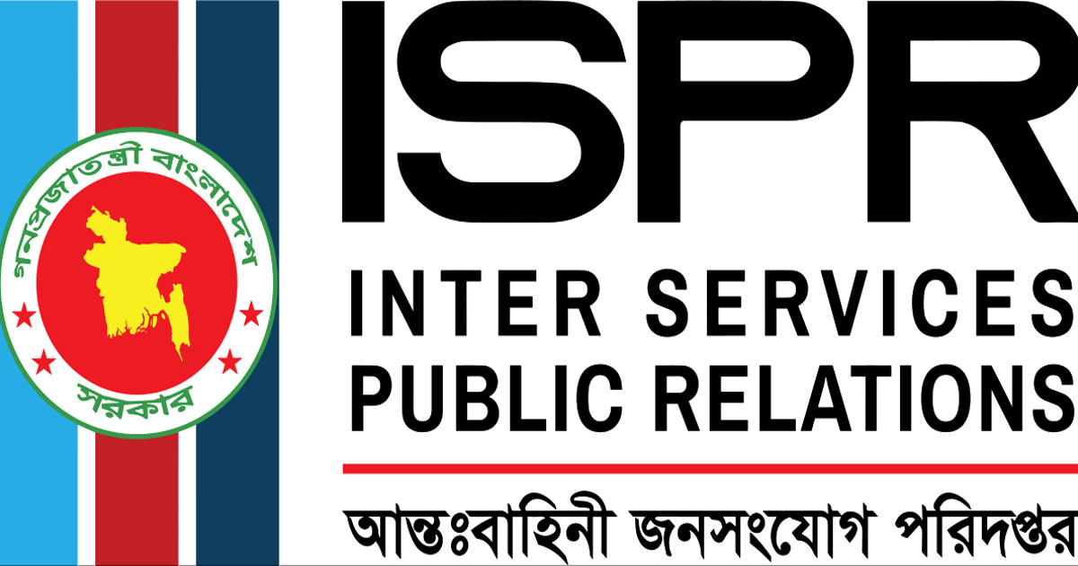 সেনা কর্মকর্তার বিরুদ্ধে তদন্ত আদালত গঠন, প্রাথমিক তদন্তে সত্যতা: আইএসপিআর