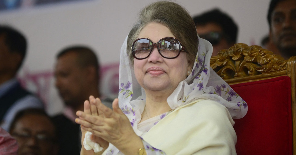 খালেদা জিয়া হলেন গণতন্ত্রের অতন্দ্রপ্রহরী