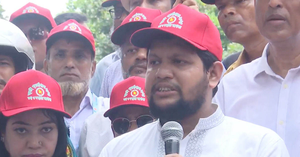 ৫ আগস্টের মধ্যেই ঘোষিত হতে যাচ্ছে জুলাই ঘোষণাপত্র: মাহফুজ আলম