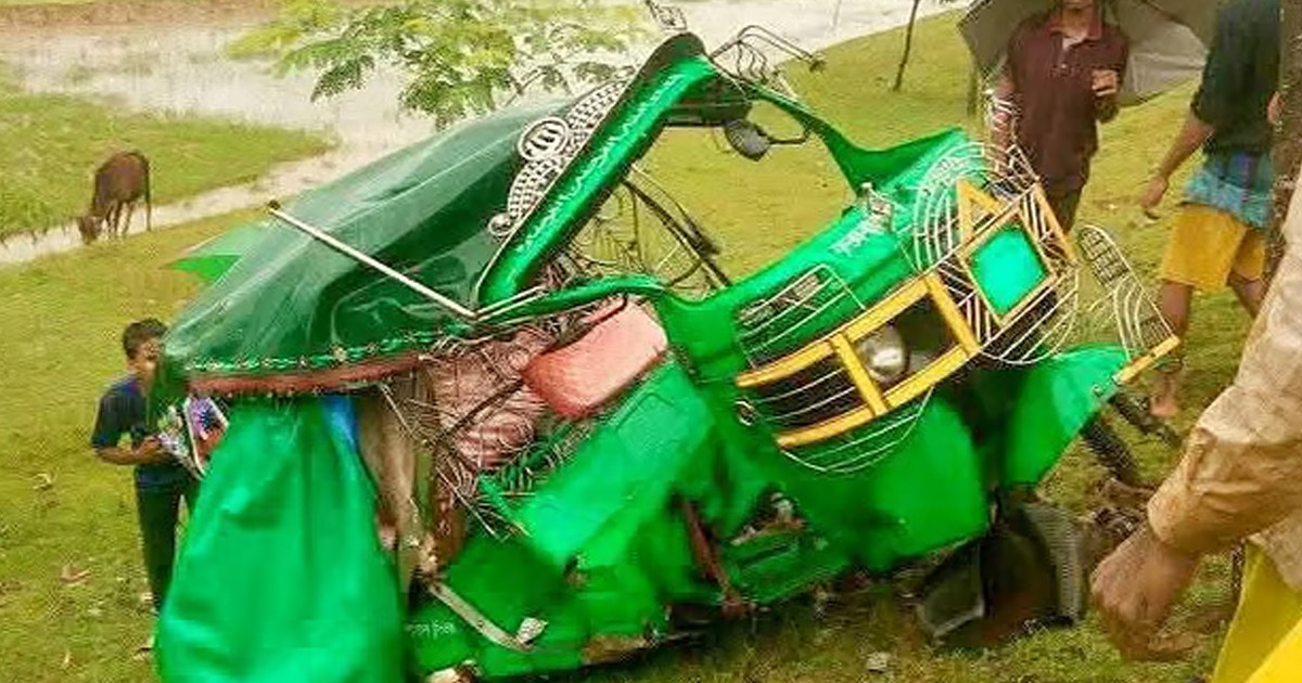যেভাবে ঘটে কক্সবাজারের ট্রেন দুর্ঘটনা (দেখুন ভিডিও)