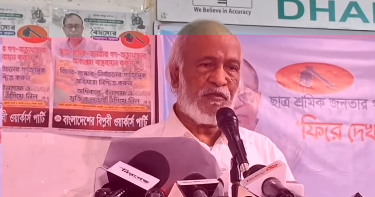 গণতান্ত্রিক প্রক্রিয়া উত্তরণের পথ দীর্ঘায়িত করলে আবার জেগে উঠবে মানুষ: মঈন খান