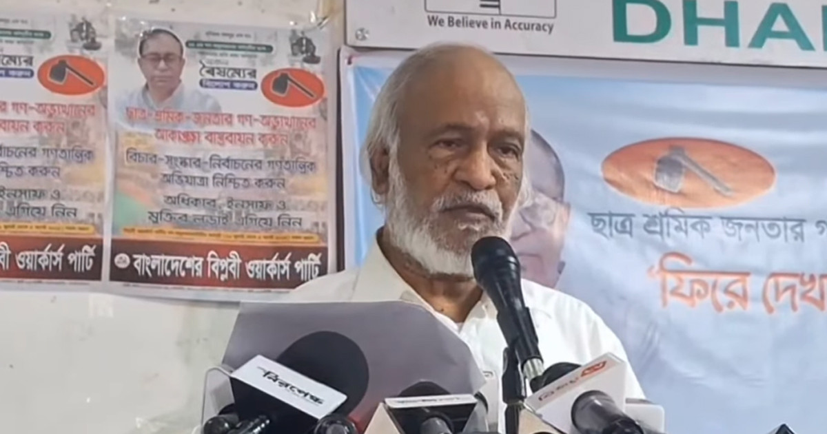 গণতান্ত্রিক প্রক্রিয়া উত্তরণের পথ দীর্ঘায়িত করলে আবার জেগে উঠবে মানুষ: মঈন খান
