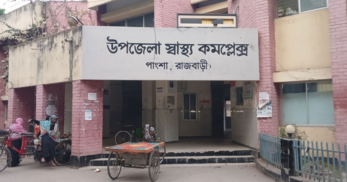 রাজবাড়ীরে বজ্রপাতে দুইজ‌নের মৃত্যু