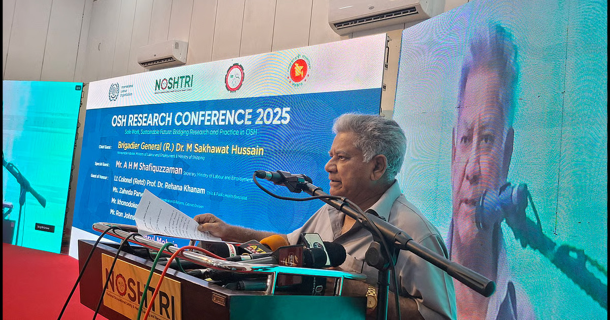 কিছু লোক ব্যাংক ঋণ নিয়ে শ্রমিকদের পাওনা না দিয়ে দেশ থেকে পালিয়ে গেছে