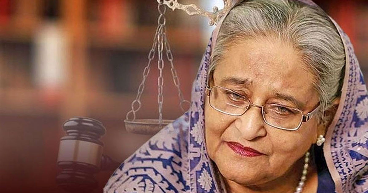 শেখ হাসিনার মানবতাবিরোধী অপরাধের মামলায় সাক্ষ্যগ্রহণ আজ