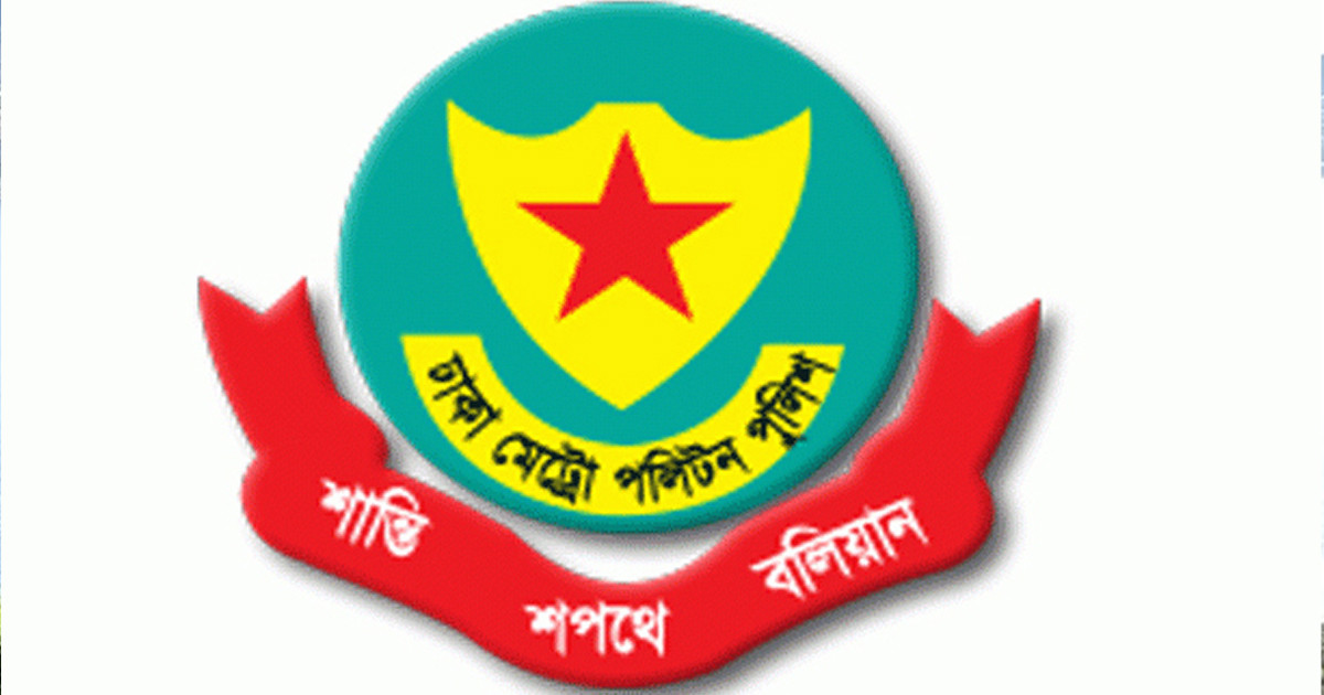 রাজধানীতে আ. লীগ ও সহযোগী সংগঠনের ১৬ নেতাকর্মী গ্রেপ্তার