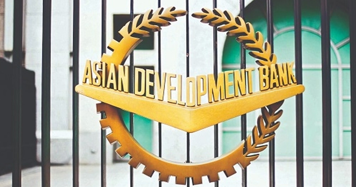 বাংলাদেশকে ১৫০ মিলিয়ন ডলার ঋণ দিচ্ছে এডিবি
