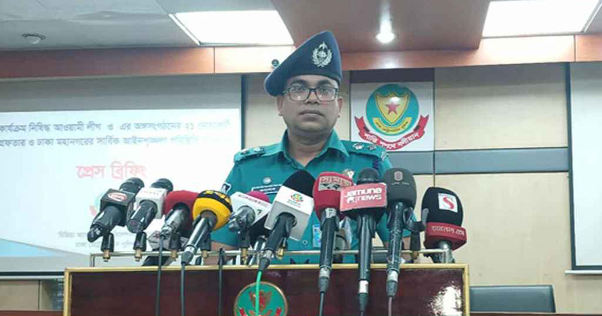 প্রশিক্ষণ নেওয়া ২৬ আ.লীগ নেতাকর্মী পুলিশ হেফাজতে