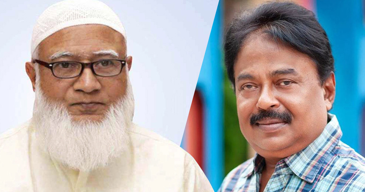 জামায়াত আমিরকে সারাদেশের মানুষ ভালোবাসে: মালেক আফসারি