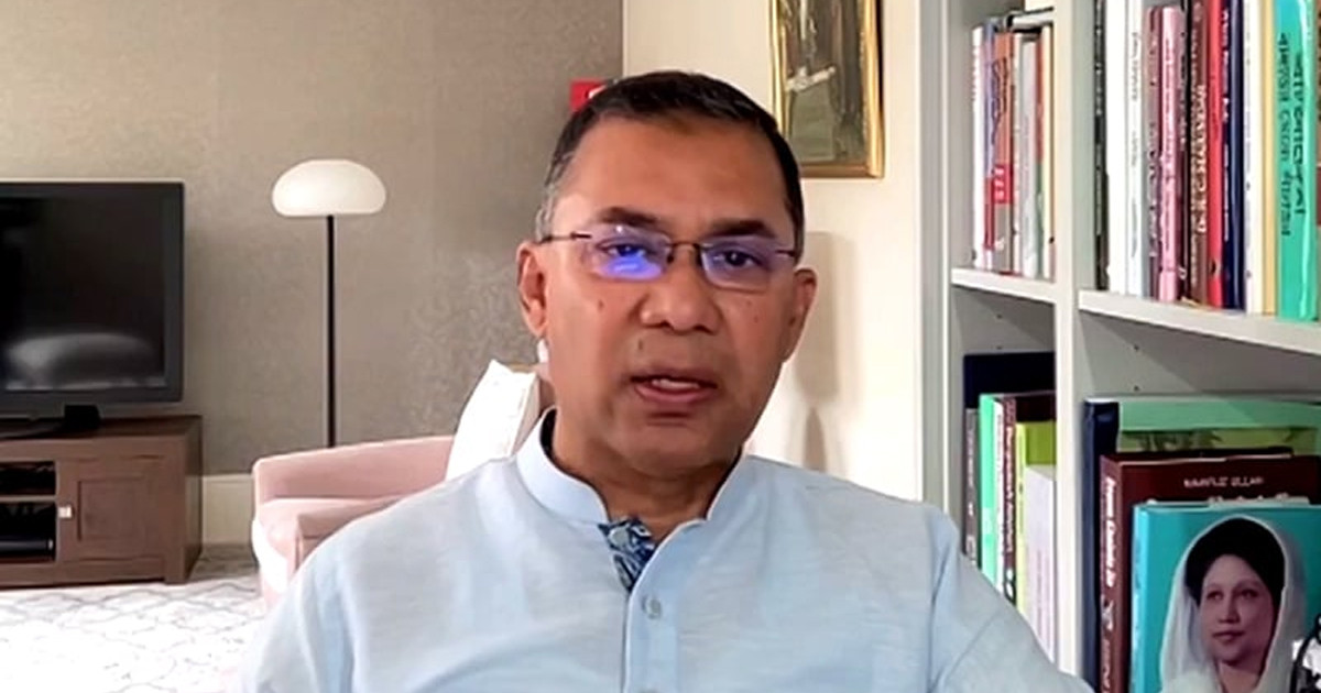 ‘তারুণ্যের প্রথম ভোট, ধানের শীষের জন্য হোক’