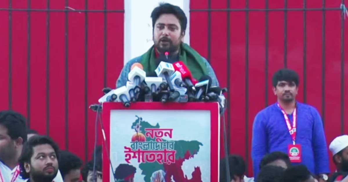 এক দফার প্রকৃত ঘোষক বাংলাদেশের জনগণ: নাহিদ