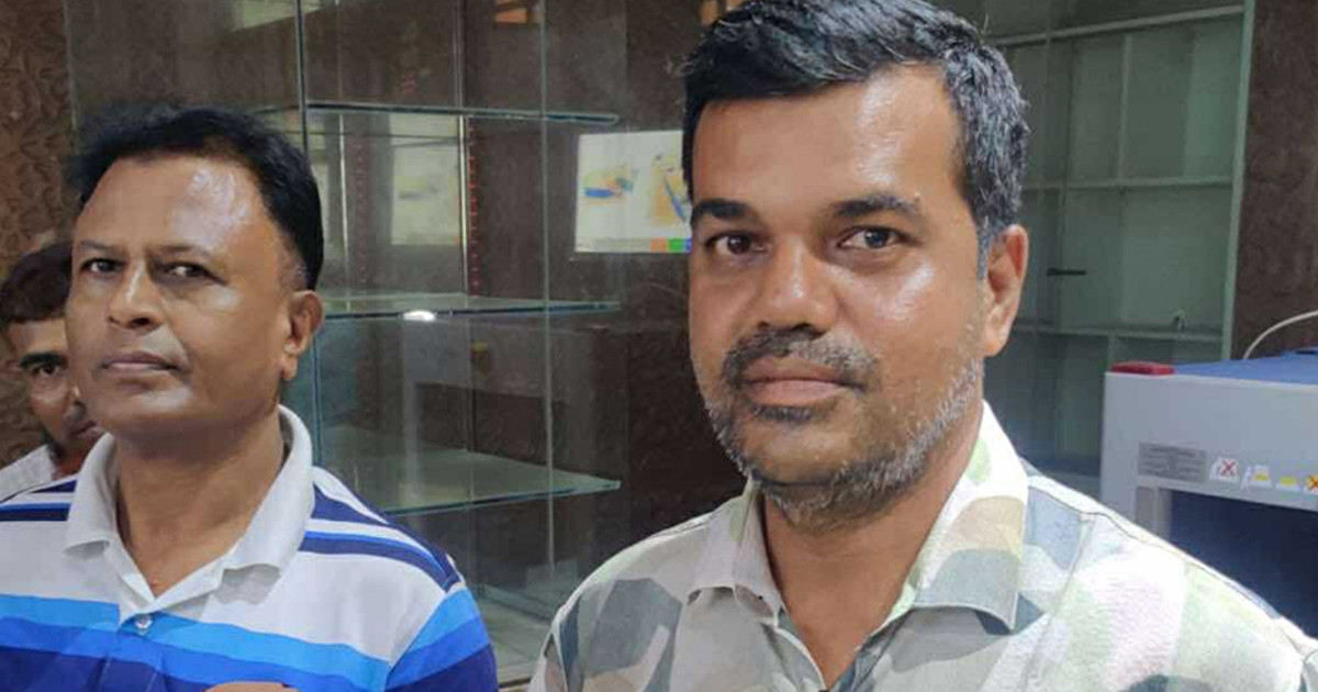 অস্ত্র নিয়ে সুপ্রিম কোর্টে প্রবেশ, অতঃপর...