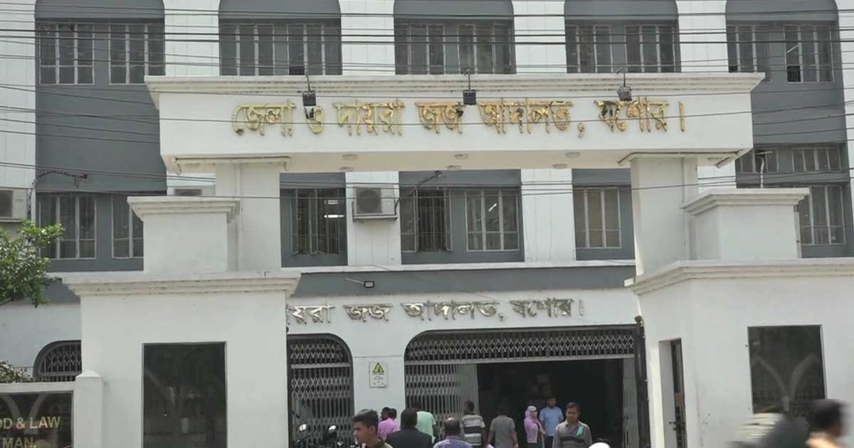 যশোরে ইজিবাইক চালক হত্যা মামলায় ৩ জনের মৃত্যুদণ্ড