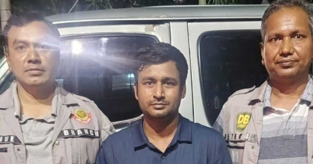 নিষিদ্ধ ছাত্রলীগের কেন্দ্রীয় প্রচার সম্পাদক গ্রেপ্তার