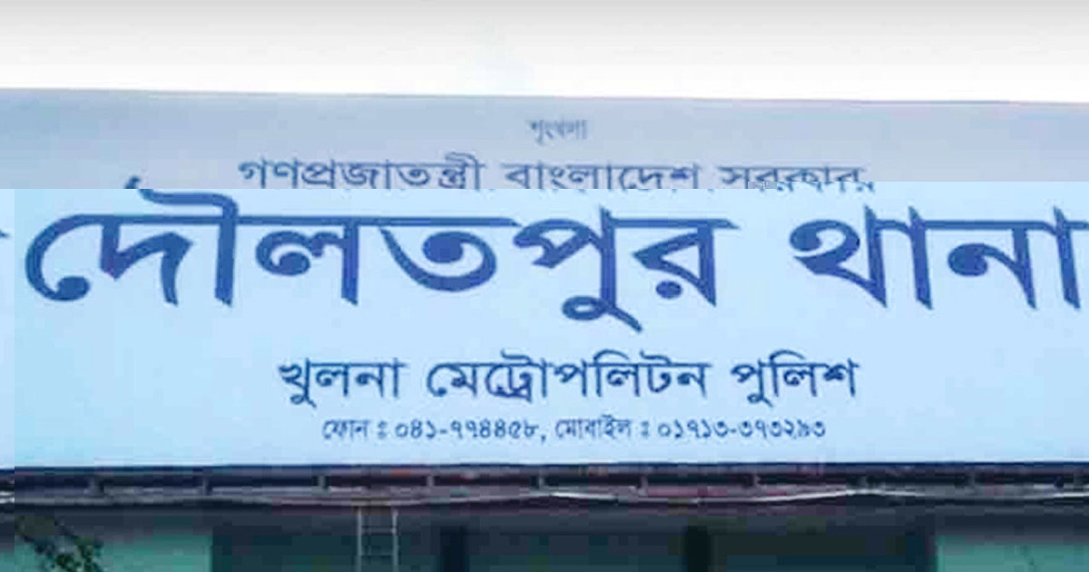 খুলনায় ব্যবসায়ীকে গলা কেটে ফেলে রেখে গেলো দুর্বৃত্তরা