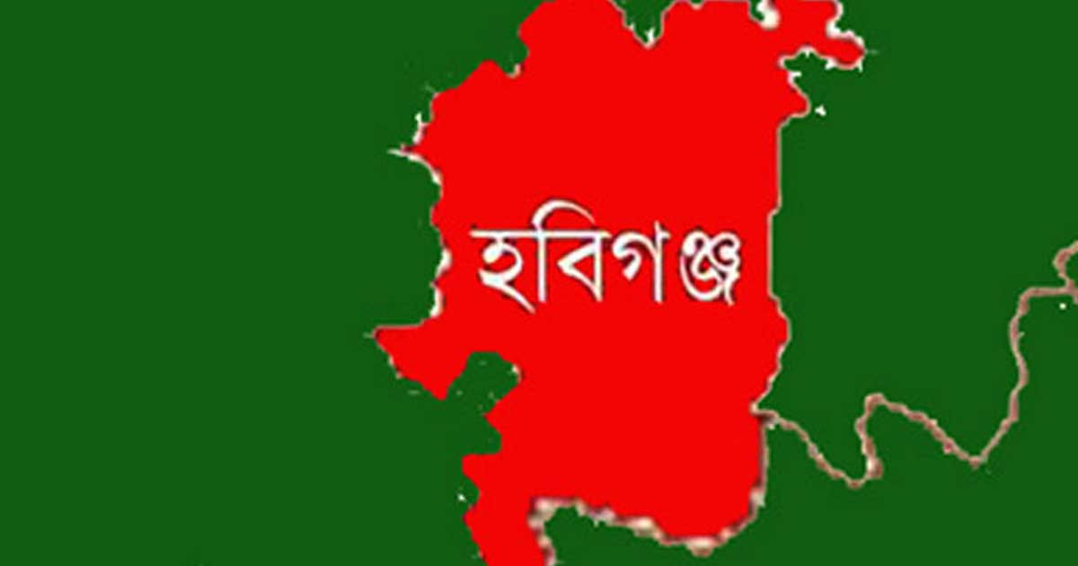 হবিগঞ্জে যুবকের ঝুলন্ত মরদেহ উদ্ধার