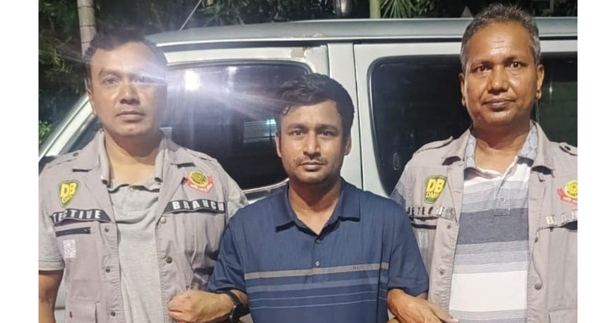 নিষিদ্ধ ছাত্রলীগের কেন্দ্রীয় প্রচার সম্পাদক গ্রেপ্তার
