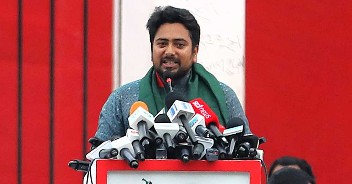 এনসিপির ইশতেহারে ‘সেকেন্ড রিপাবলিক’: এটা আসলে কী?