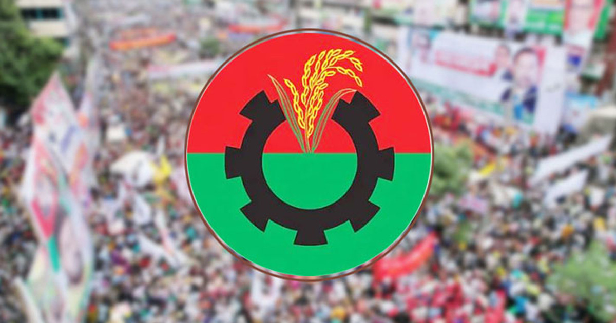 নতুন কর্মসূচি ঘোষণা বিএনপির