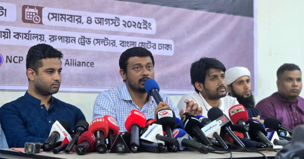 আমিরাতে ২৬ বাংলাদেশির মুক্তির জন্য সরকারকে পদক্ষেপ নেওয়ার আহ্বান