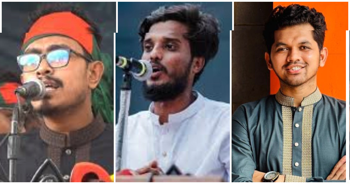 সাদিক কায়েমকে নিয়ে কাদেরের মন্তব্যের জবাব এনসিপি নেতার