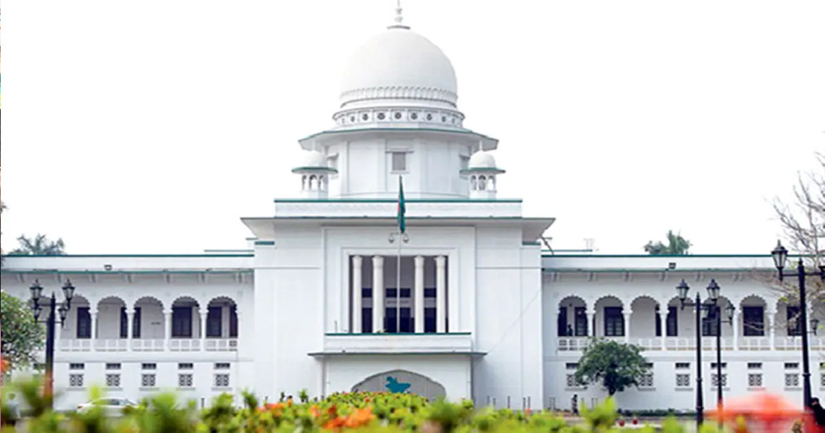 উপজেলা সহকারী প্রাথমিক শিক্ষা অফিসারদের নবম গ্রেডে উন্নীতকরণ প্রশ্নে হাইকোর্টে রুল