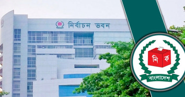 কাল ভোটের রোডম্যাপ