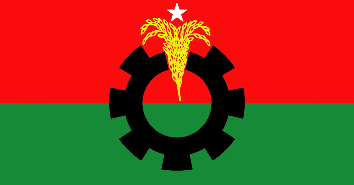 জুলাই ঘোষণাপত্র পাঠ অনুষ্ঠানে অংশ নেবে বিএনপি