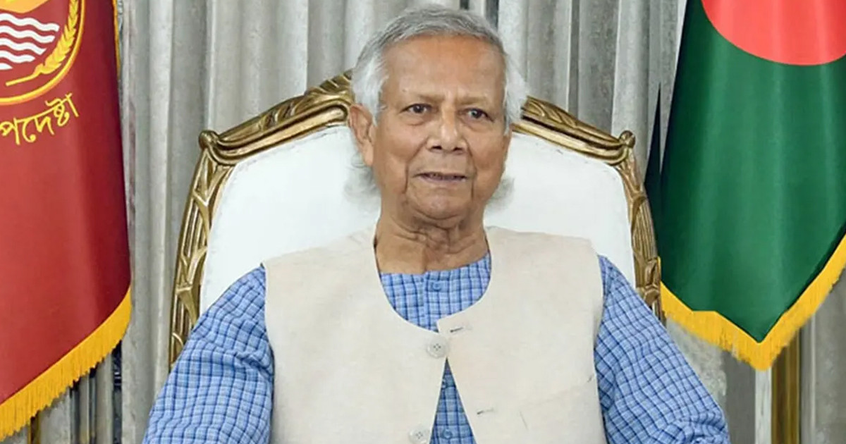 আসুন এমন বাংলাদেশ গড়ি, যেখানে স্বৈরাচারের ঠাঁই হবে না : প্রধান উপদেষ্টা