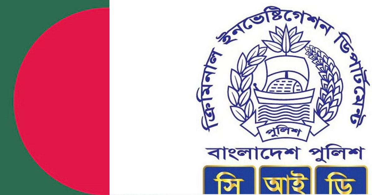 জুলাই গণঅভ্যুত্থানে অজ্ঞাত ১১৪ শহীদের লাশ উত্তোলন শুরু বুধবার