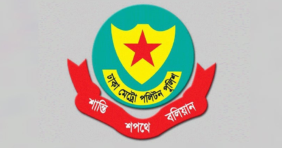আজ যেসব সড়ক এড়িয়ে চলার পরামর্শ ডিএমপির