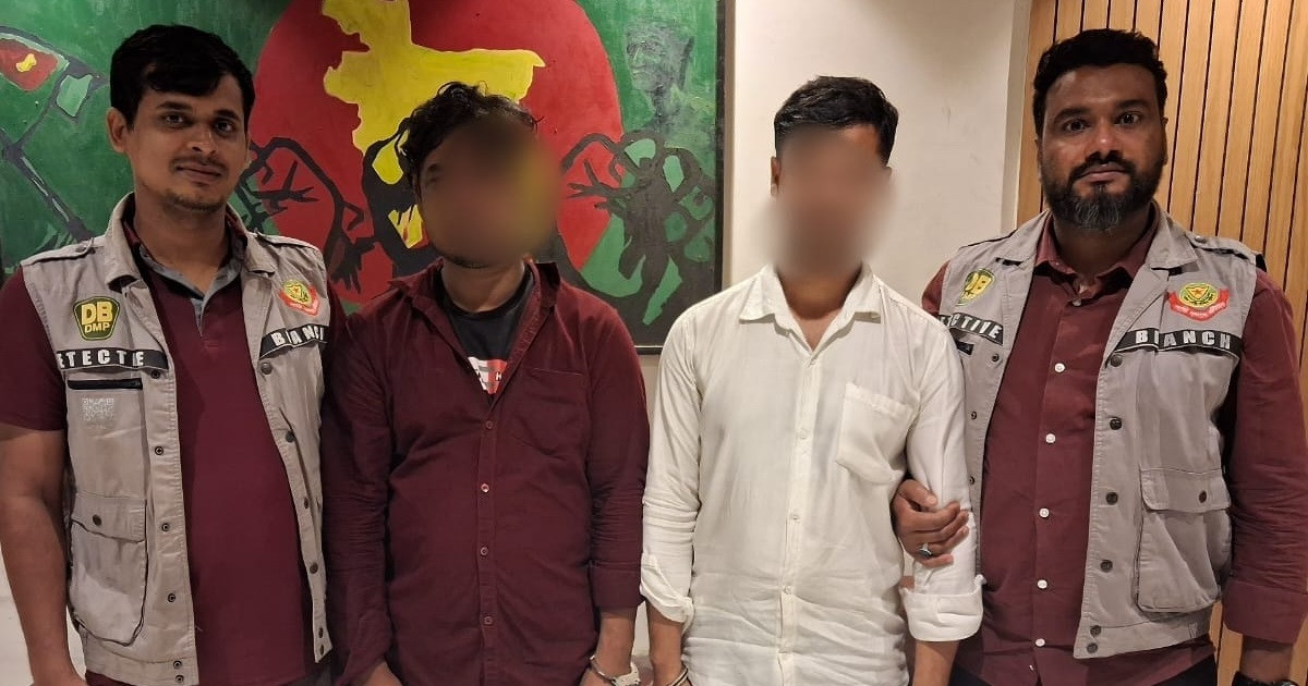 ১২ হাজার পিস ইয়াবাসহ দুই মাদক কারবারিকে গ্রেপ্তার
