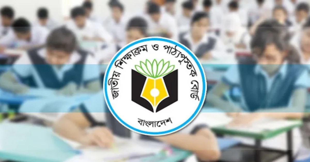 সব সরকারি প্রাথমিক বিদ্যালয়ে পাঠানো হচ্ছে জরুরি চিঠি