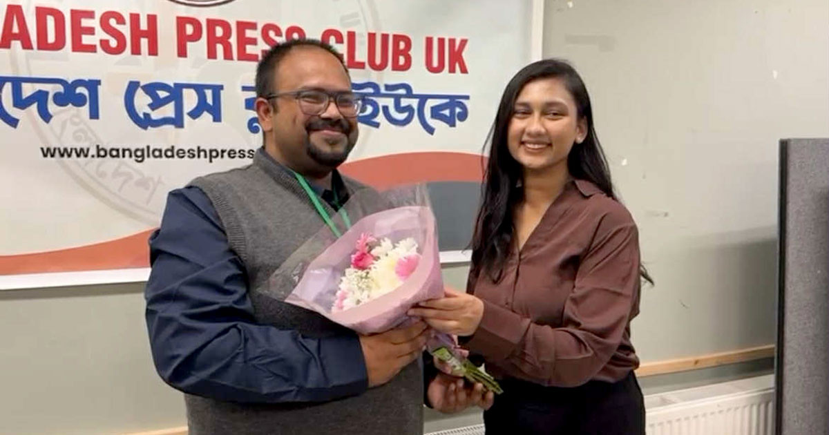 বাংলাদেশ প্রেসক্লাব ইউকে’র ভাইস প্রেসিডেন্ট জুনায়েদ রিয়াজ