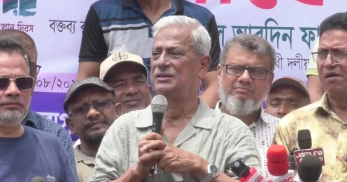 বিনয়ের সঙ্গে অনুরোধ করব, আজকেই নির্বাচনের তারিখ ঘোষণা করুন: ফারুক