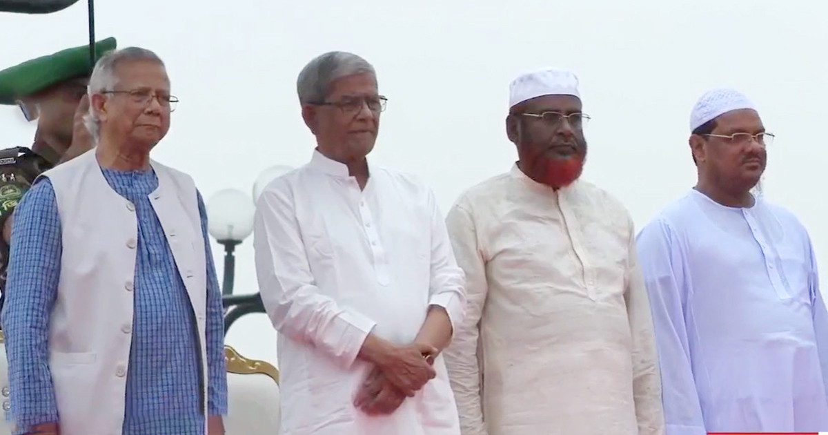 ‘জুলাই ঘোষণাপত্র’ পাঠ অনুষ্ঠান শুরু