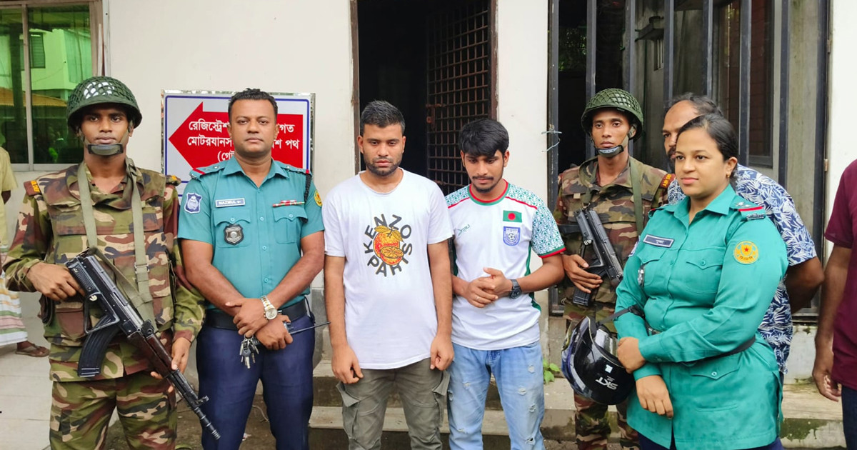 জাল ক্লিয়ারেন্স চক্রের দুই সদস্যর ৬ মাসের জেল
