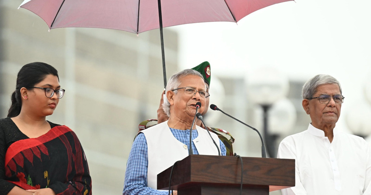 ফ্যাসিবাদ পতনের পর নতুন বাংলাদেশের পুনর্জন্ম: ঐতিহাসিক জুলাই ঘোষণা প্রধান উপদেষ্টার